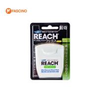 ราคา REACH Dental floss Mint Waxed ไหมขัดฟันเคลือบขี้ผึ้ง กลิ่นมิ้นต์ ความยาว 50 เมตร (21484591414)