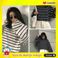 ราคา F1 ส่งไว เสื้อยืดคอกลมแขนยาวลายริ้ว ทรงโอเวอร์ไซส์ (853878312)