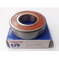 ราคา ลูกปืนNACHIแท้100 รวมรุ่น 6200 6201 6202 6203 6204 6205 6301 6300 6304 6305 6004 63 22 62 22 ลูกปืนข้อWAVE110i รวมนรุ่นอื่นๆ (13722883137)