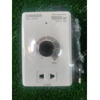 ราคา ดริมเมอร์ เครื่องหรี่ไฟ อเนกประสงค์ 1600 วัตต์ Mult Purpose Dimmer (20926431403)