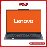 ราคา LENOVO YOGA SLIM 7 14IMH9 83CV000FTA NOTEBOOK โน้ตบุ๊ค 14 0 Intel Core Ultra 5 125H By Speed Gaming (21452161236)