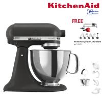 ราคา KitchenAid Artisan Commercial 5KSM175 เครื่องผสมอาหารแบบยกหัว Tilt Head ขนาด 5 ควอทซ์ หรือ 4 83 ลิตร (20912907959)