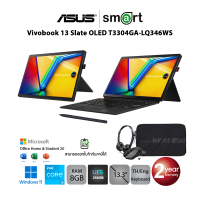 ราคา Asus Vivobook 13 Slate OLED T3304GA LQ346WS i3 N300 8GB 256G UFS 13 3 Win11 Office Black (21427005189)