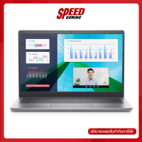 ราคา DELL VOSTRO 3430 VN3430VK98N001OGTH NOTEBOOK โน้ตบุ๊ค 14 0 Intel Core i3 1305U By Speed Gaming (21451342682)