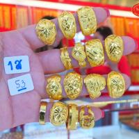 ราคา แหวน 1 สลึง ทองคำแท้ 96 5 ผ่อนสูงสุด 10 เดือน เลือกลายได้ สินค้ามีใบรับประกัน ห้างทองนพเก้า (21405705942)