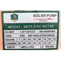 ราคา ปั๊มน้ำบาดาลโซล่าเซลล์ AC DC 750w 1100w 1500w 2200w New Lebento ปั๊มบาดาลโซล่าเซลล์ ใช้งานได้ 2 ระบบ ปั๊มโซล่าเซลล์Jodai (20860082922)