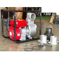 ราคา เครื่องสูบน้ำเครื่องยนต์เบนซิน 4 นิ้ว 7 5 แรงม้า Gasoline Engine Water Pump ยี่ห้อ XYLON รุ่น XYL 40 (412768125)