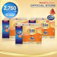 ราคา S 26 Gold Pro C 3 2750g 3 Boxes นมผง เอส 26 โกลด์ โปร ซี 3 ขนาด 2750 กรัม จำนวน 3 กล่อง (21445607748)