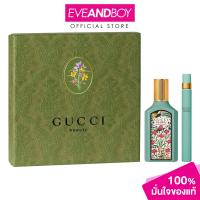ราคา GUCCI Flora Gorgeous Jamine SPR24 EDP 50ml Pen Spray 10ml เซ็ตน้ำหอม กุชชี่ (21430903348)