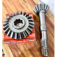 ราคา ชุดเฟืองจานบายศรีโรตารี่ 8x22 ใหญ่ โชคชัย (14781046319)