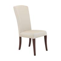 ราคา INDEX LIVING MALL เก้าอี้หุ้มหนังสังเคราะห์ รุ่นลอร์เรน สีครีม (213878443)