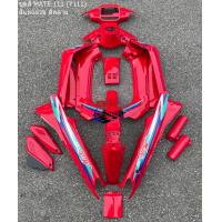 ราคา ชุดสี MATE 111 Y111 สีแดง ติดลาย Yamaha เมท เฟรมรถ แฟริ่ง กาบรถ กรอบ (11201173917)