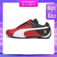 ราคา PUMA AUTO รองเท้านักแข่งรถ Scuderia Ferrari Future Cat OG สีแดง FTW 30788902 (21433201460)
