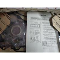 ราคา ปะเก็นชุดใหญ่ ปะเก็นฝาสูบ TOYOTA 3L และ 5L 100 04111 54093 มีตัวเลือก (17643258988)
