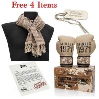 ราคา Fairtex Boxing Gloves New F DAY2 BGV25 810121416 oz Limited edition Sparring MMA K1 นวมซ้อมชก แฟร์แท็ค สีน้ำตาล (8374391645)