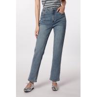 ราคา ESP กางเกงยีนส์ทรงสลิม ผู้หญิง Slim Jeans 05971 (21419523279)