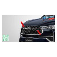 ราคา ของแท้ P6401 0K003 คิ้วกระจังหน้า โตโยต้า อินโนว่า ซีนิกซ์ Toyota Innova Zenix ปี 2023 ของแท้เบิกศูนย์ (19875141510)