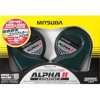 ราคา แตรไฟฟ้า Mitsuba Alpha II Compact Horn Green (4643418182)
