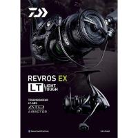 ราคา รอกสปิน DAIWA REVROS EX LT 2000 XH 2500S XH DH 2500 XH 3000 CXH (17174698868)