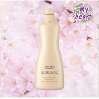 ราคา Shiseido Sublimic Aqua Intensive Shampoo Treatment Mask Oil แชมพู ทรีทเม้นท์ มาส์ค ออยล์ ผลิตภัณฑ์สำหรับผมแห้งเสีย (13997025846)