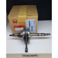 ราคา ชุดข้อเหวี่ยงทั้งชุด Wave110i ปี2014 Supercub แท้ศูนย์ (10050754005)