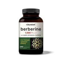 ราคา Naturebell berberine 1500mg (21192647811)