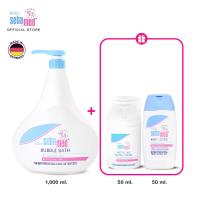 ราคา เซ็ต 1แถม2 SEBAMED BABY BUBBLE BATH 1000ML ฟรี BABY PROTECTIVE FACIAL CREAM 50ML BABY BODY LOTION 50ML (21464695357)