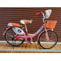 ราคา จักรยานแม่บ้าน 24 นิ้ว (18479626416)