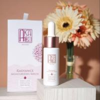 ราคา AKALIKO Radiance Moisturizing Serum 30 ml (810318943)