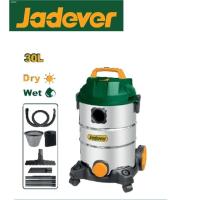 ราคา Jadever เครื่ืองดูดฝุ่น 30ลิตร กำลัง 1200W ดูดได้ทั้งเปียกและแห้ง JDVR4A30 (21347773363)