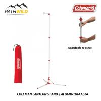 ราคา COLEMAN LANTERN STAND 4 ALUMINIUM ASIA เสาแขวนตะเกียงอลูมิเนียม ยืด หด ปรับความสูงได้ พับเก็บได้ (14216034289)