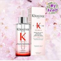 ราคา Kerastase Genesis Serum Anti Chute Fortifiant 90 ml เซรั่ม ป้องกัน ผมร่วง ผมอ่อนแอ (21435666864)