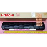 ราคา อะไหล่แท้ศูนย์ ใบพัดโพรงกระรอกแอร์ฮิตาชิ HITACHI PMRAS EH10CKT R06 TANGENTIAL FAN (16764435928)