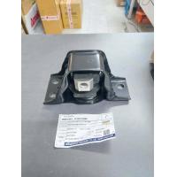 ราคา ยางแท่นเครื่องหน้าขวา NISSAN TIDA เครื่องยนต์ 1 6 11210 ED50E (21295862205)