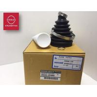 ราคา ชุดซ่อมยางกันฝุ่นเพลาขับนอกหน้า 1 ข้าง NISSAN TEANA J32 MRVQ อะไหล่แท้ NISSAN (9146557702)