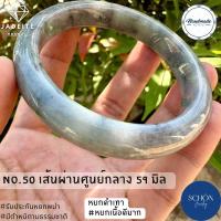 ราคา กำไลหยกA กำไลหยกพม่า ธรรมชาติ100 Jadeite Type A ผลิตจากก้อนหยกธรรมชาติ อาจพบตำหนิบ้าง การันตีธรรมชาติ เสริมโชคครับ (21334218853)