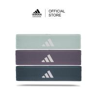 ราคา Adidas ชุดยางยืดแรงต้านทาน Legacy (21302863004)
