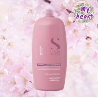 ราคา Alfaparf Nutritive Shampoo Mask Conditioner ผลิตภัณฑ์สูตรอ่อนโยนสำหรับผมแห้งเสีย (19199503455)