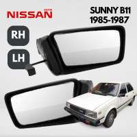 ราคา กระจกมองข้าง 1คู่ NISSAN SUNNY นิสสัน ซันนี่ B11 85 87 โฉมที่2 รุ่นปรับมือ สีดำ ปี 1985 1987 ข้างซ้าย ข้างขวาซ้าย WING MIRROR NISSAN SUNNY B11 Second Model Manual Black Color (19501601371)