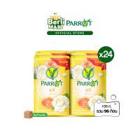 ราคา ยกลัง Parrot สบู่พฤกษานกแก้ว มะลิ 105ก สีเหลือง แพ็ก 4 ก้อน (13550271186)