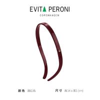 ราคา ที่คาดผมใส่แว่นกันแดดสำหรับผู้หญิงที่คาดผมที่คาดผมเครื่องประดับศีรษะดูแพง Evita peroni จากเดนมาร์ก (20221046386)