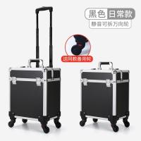 ราคา Edgar กล่องเครื่องมืออลูมิเนียมอัลลอยด์แบบลากกล่องมือดึงฮาร์ดแวร์สำหรับงานไม้ซ่อมแซมและติดตั้งล้อสำหรับช่างแช่เท้า (21150424728)