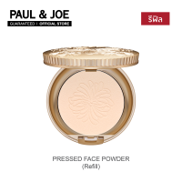 ราคา PAUL JOE แป้งอัดแข็ง PRESSED FACE POWDER Refill (906358386)
