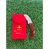 ราคา มีดตัดทุเรียนด้ามไม้พยุง (20657695768)