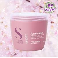 ราคา Alfaparf Nutritive Shampoo Mask Conditioner ผลิตภัณฑ์สูตรอ่อนโยนสำหรับผมแห้งเสีย (19199503453)