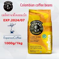ราคา LAVAZZA coffee beans Italy Favourite Medium Roast Coffee Beans 1000g 1kg (21469965369)