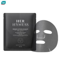 ราคา Her Hyness เฮอ ไฮเนส อินสแตนท์ โกลว์ แบล็ค มาส์ก 25มล x7แผ่น (21028220492)
