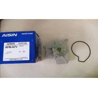 ราคา ปั๊มน้ำ MITSUBISHI TRITON 3200STRADA 2800 TURBOPAJERO 3200 รุ่น 2 รุ่น3 AISINแท้ๆ ราคาลูกละ1080บาท (2277144650)