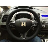 ราคา ปลอกหุ้มพวงมาลัยหนังแท้เย็บมือแบบคลาสสิก Honda Civic 04 06 07 08 09 11 Fit City (11537564724)