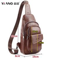 ราคา กระเป๋าคาดหน้าอกผู้ชายหนังแท้แบรนด์ฮิต2023กระเป๋าสะพายข้างหนังวัวแท้กระเป๋าแท็บเล็ตขนาดมินิกระเป๋าเป้ใบเล็กแบบสปอร์ตกันน้ำ (20438287527)